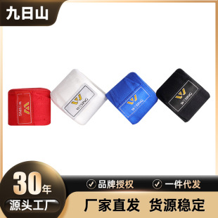 Jiurishan Boxing Bandage Men's and Women's Sports Bandage Muay Thai Boxing Bandage Hand Strap Sanda Handguard Cloth Bandage Combat Wraping Hand Strap