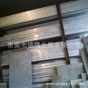 ����6A51-T6�X�V��Ͻ���X��651�X�� �X�� 6063A�X�� ����Ч����
