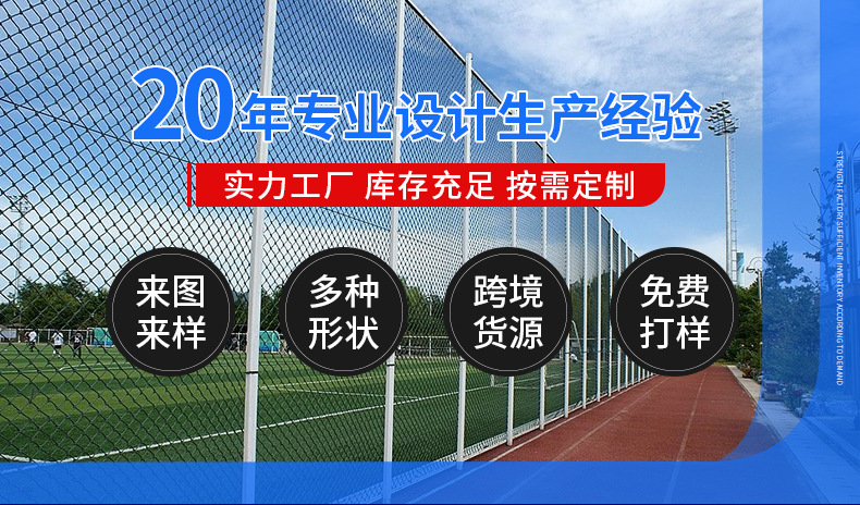 详情新_01.jpg