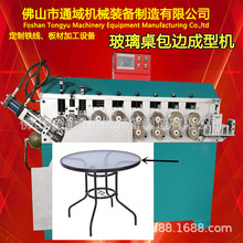 ��ͨ�����졿�����A����߅���͙C 䓰���͙C U�ͳ��͙C