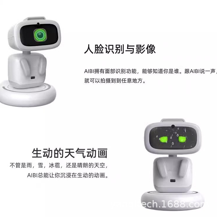 AIBI robot inteligente de bolsillo robot juguete AI diálogo multi-expresión emoción interactiva compañero de mascota electrónica