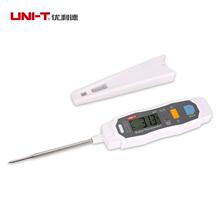 ������A61�߾��Ȕ��@̽�ʽ�pɫLED����ˮ���͜�ʳƷ��Ӝض�Ӌ