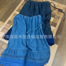 【现货】2025夏季草木染复古蕾丝拼接花边牛仔半裙bq04013