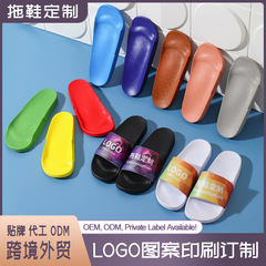 クロスボーダー外国貿易スリッパオーダーメードのLOGO厚い底の夏の涼しいドラッグのDIY図案の印刷のプリントの注文の靴の卸売り