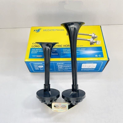 Tricycle Electric Flute Horn 12V Double Tube Wuzheng Shifeng Agricultural Vehicle Electric Horn Modified 24V Truck Waterproof Horn (Car horn/tweeter) - 12v-double-tube-electric-horn-line-plug
