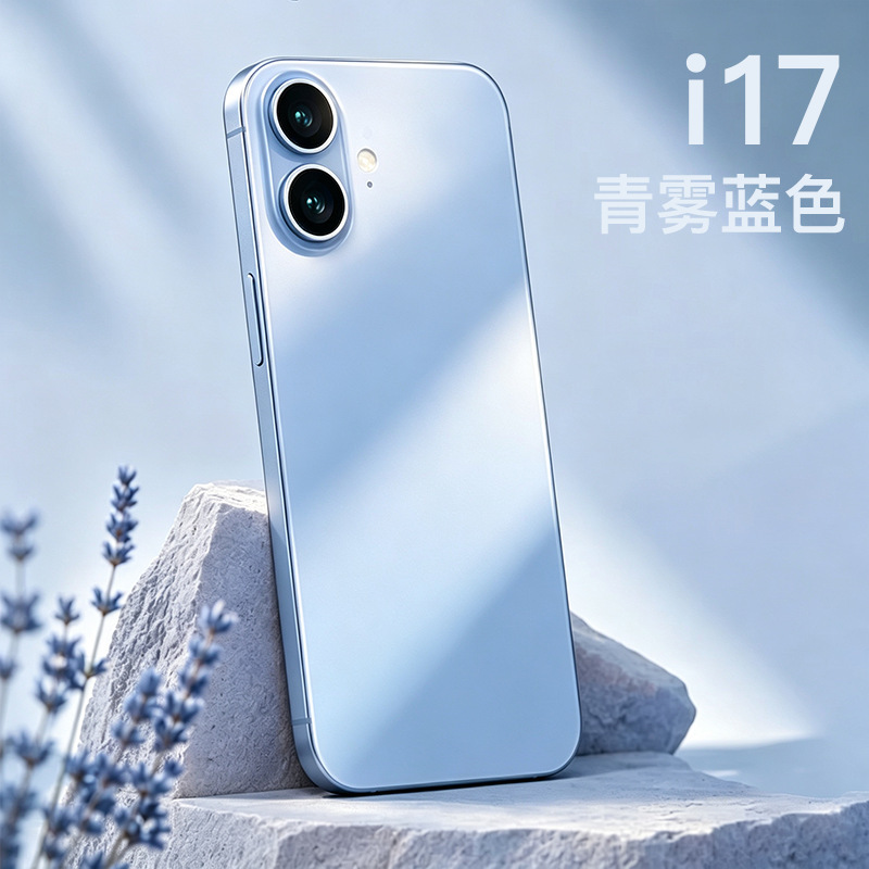 2026 New Product I17 Smartphone 6.3inch Brand New Unopened Android Phone Market Factory Price Wholesale Price 2026 New Product I17 Smartphone 6.3inch Brand New Unopened Android Phone Market Factory Price Wholesale Price