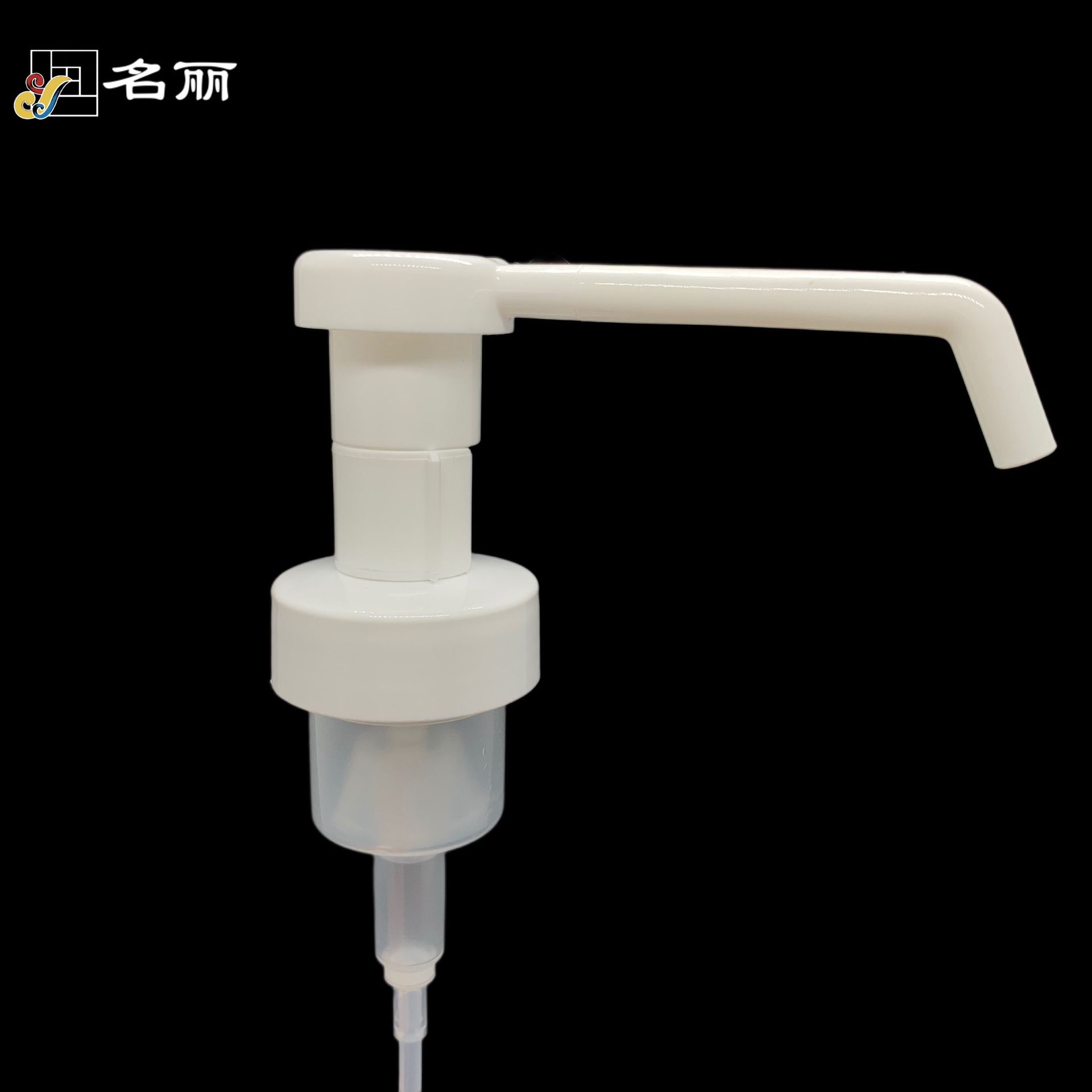 40泡沫泵塑料瓶配套长杆长嘴洗手液消毒液慕斯状泵头