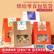 SֱNYƷϻ͸_ǹ決ʳ