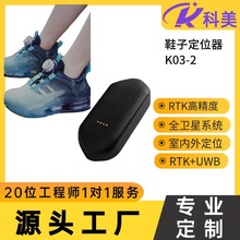Ь�Ӷ�λ��Ь��С����͹��Ķ�λ�����ܷ���Ь�������������