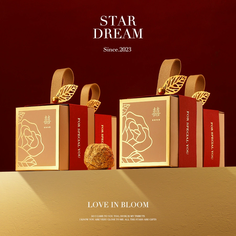 2023 новая свадебная коробка для конфет портативный мешок для конфет Свадебная бумажная коробка пустая коробка китайская креативная Высококачественная упаковочная коробка