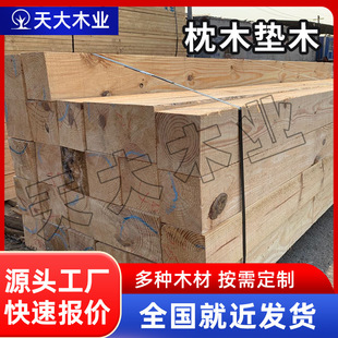 ľ����ľ��܇؛܇�|ľ��Ӳ�s�����Ì�ľ���س��؉|ľ�ɳ���20����