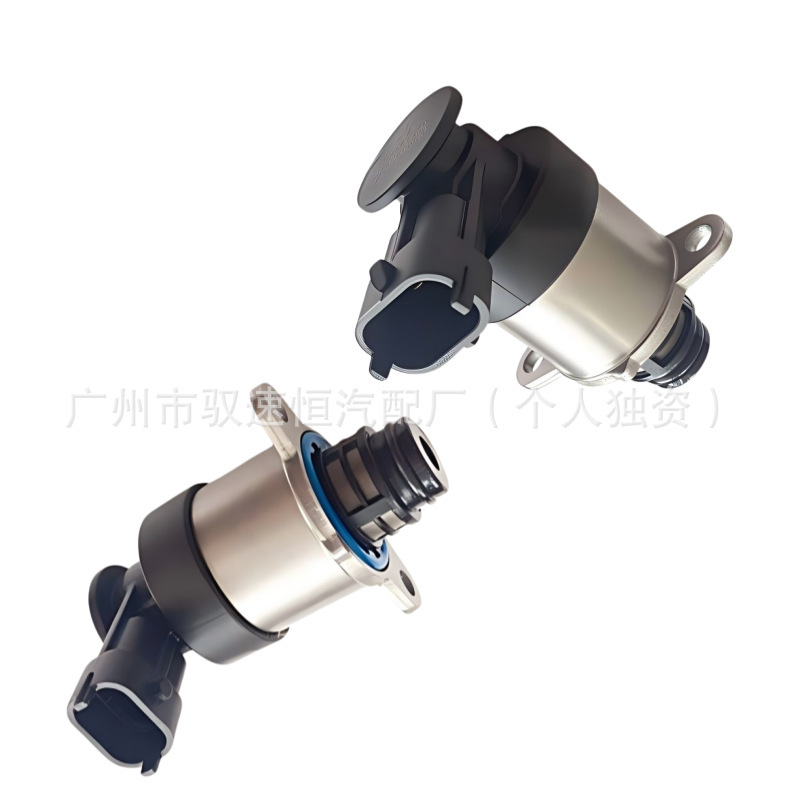 0928400757 Fuel Metering Valve Automotive Drv Valve Fuel Control Valve Suitable for Bosch Cross-Border 0928400757 Fuel Metering Valve Automotive Drv Valve Fuel Control Valve Suitable for Bosch Cross-Border