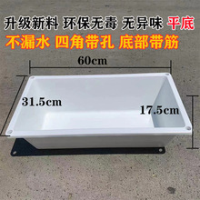 �Ӻ����ʳ��ţʳ��ι��ʳ�������ˮ��ι�����ţ���ϲ��B��aƷ