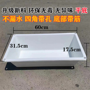 �Ӻ����ʳ��ţʳ��ι��ʳ�������ˮ��ι�����ţ���ϲ��B��aƷ