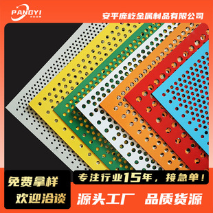 �S�Ҷ��ƛ_�׾W���b��ٰ�W ���׾����^�V�Y�W���P䓴��װ�