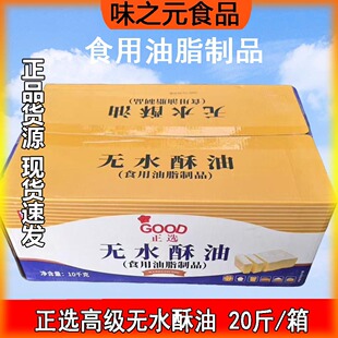 ���x�oˮ���������S�����ͱ��׻������������10����������Ʒ