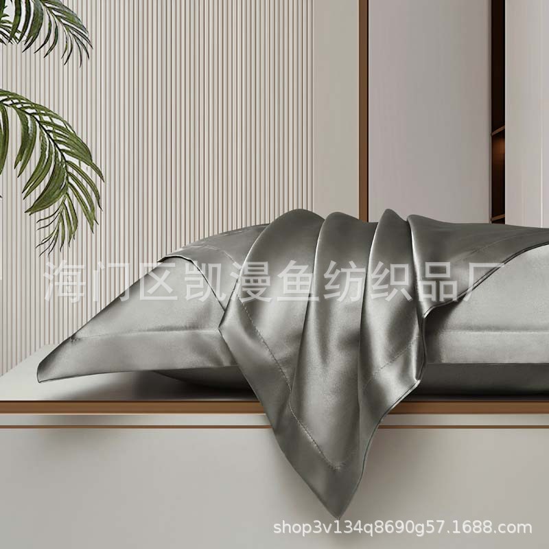 厂家直供 跨境外贸纯色仿真丝枕套 pillowcase色丁冰丝信封枕批发