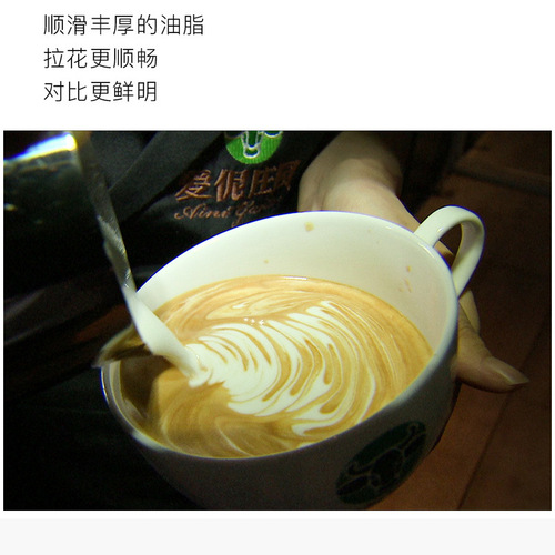 Organic premium small bean coffee, deep roasted, rich in oil, mellow black coffee, whole bean bag, 500g