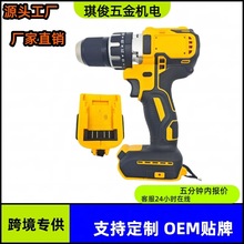 13mm���늄ӹ��߶๦�ܳ���늄��ݽz�������荿羳