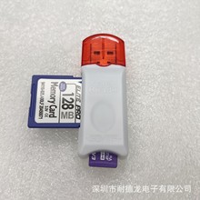 һ TF/SDxmicro SDpͯCٛƷxl