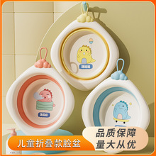 ���ۯBĘ�胺ͯ�ۯB���yʽ����ϴĘ�����ϼ��Ë냺����ĸ����Ʒ