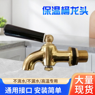 �S�����l��ˮ���^�_ˮ�����^����Ͱ���^��Ͱ���^��ϙC���^����