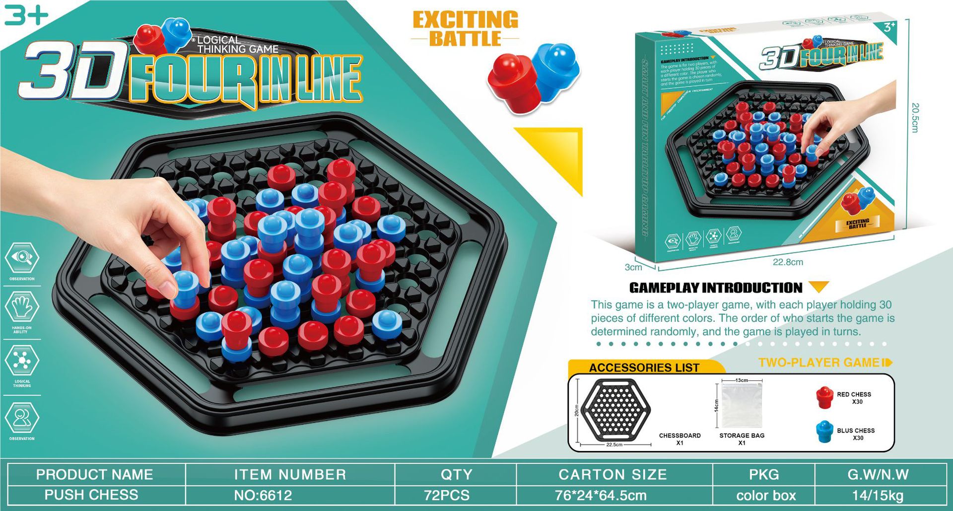 Échecs tridimensionnels en quatre parties [Boîte de couleur anglaise]