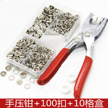 �։�ʽ��p��צ�۰��b�������b������pᔿی����냺�·����Ӱ���