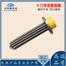 ���m�l��� 偠tˮ�䷨�m늼ӟ��3kw6kw9kw12kw15kw18kwҎ���Rȫ