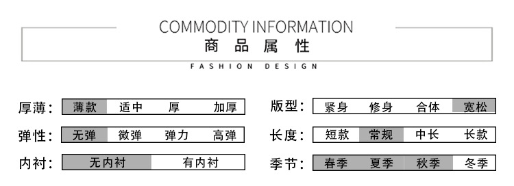 63591+63643详情 (2).jpg
