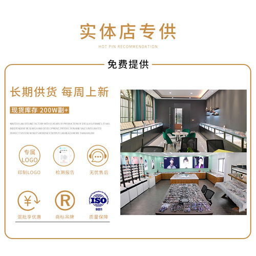 Kedixun non-magnetic retro glasses frames for men and women, full frame 86304 polygonal ultra-light myopia glasses frames wholesale