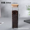 60*200 square tea tanks [Bringing bamboo lid]