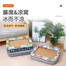�����ϯ�C�ļ�����ߜر���C�پ��|���Λ��C�ļ�ͨ�÷��N
