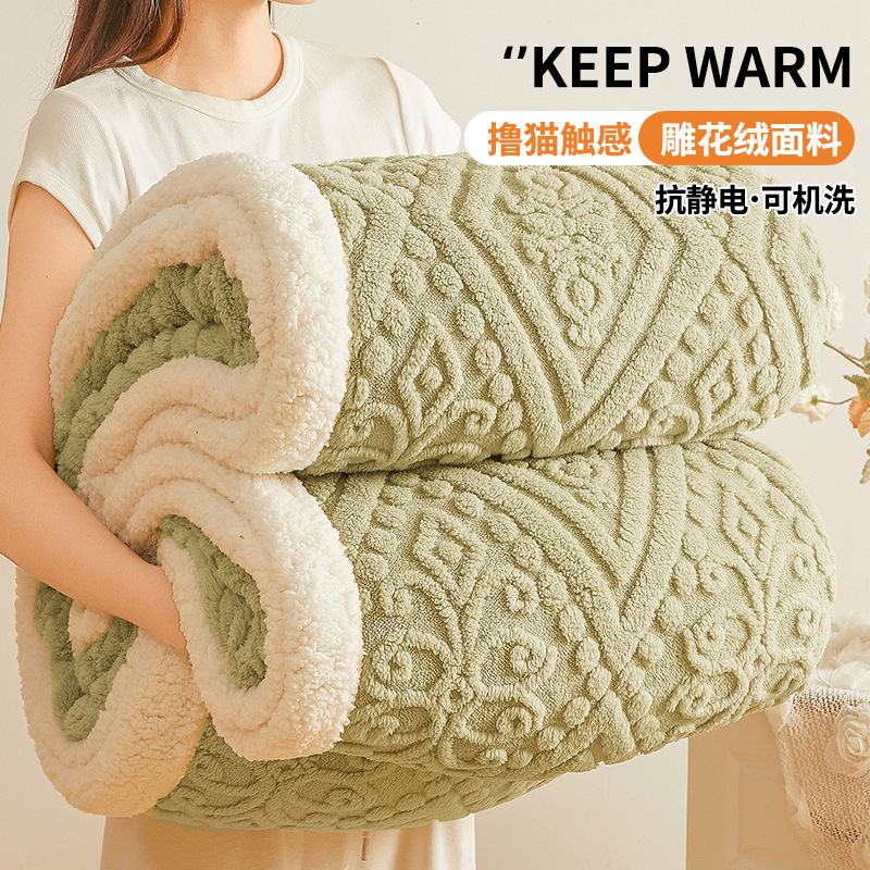 Invierno grueso cordero mantas mantas de caucho de leche de caucho de oficina siesta mantas de sofá mantas de caucho de coral pequeña edredón