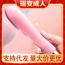 Ů˽̎Ħ๦Ӱ˷ȤԵ߸߳