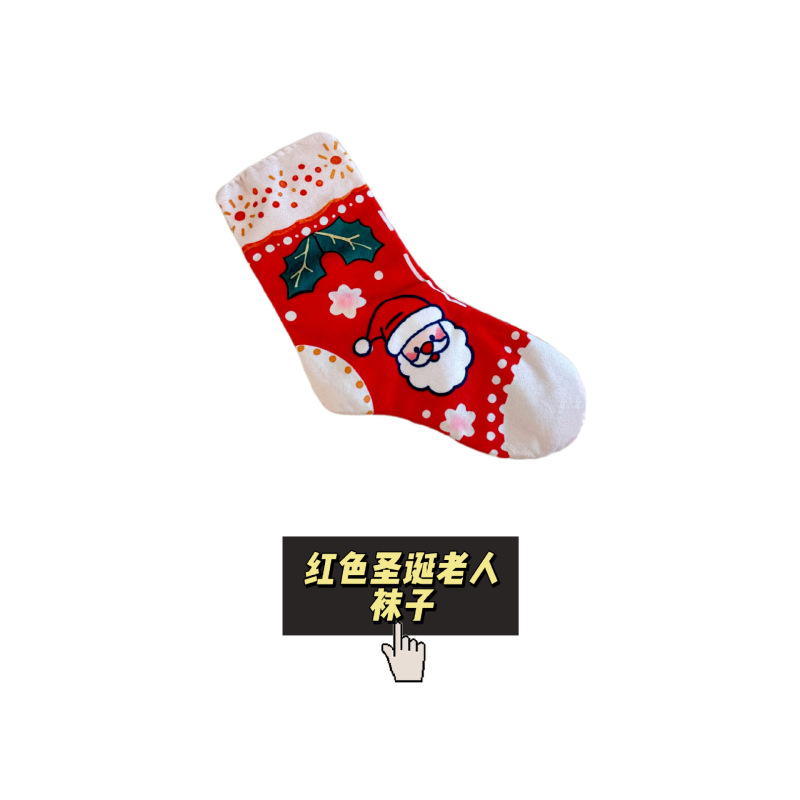 跨境爆款圣诞节宠物玩具圣诞袜子响纸发声狗狗玩具互动解闷耐咬袜|undefined