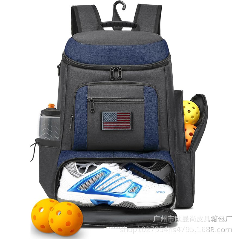 블랙과 블루 컬러 매칭