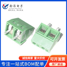 1729128 ���,P=5.08mm �ݶ�ʽ���߶���1x2P ��ɫ ��ƴ��