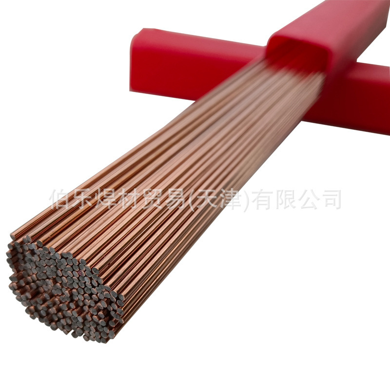 斯米克铜合金焊丝S222铁黄铜焊丝BRCuZn-C盘装气保焊丝