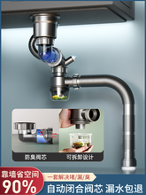 �N����ˮ����ˮ�����ϴ������p��ȫ���bͨ��ϴ��ط�������ˮ��