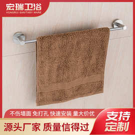 电镀不锈钢单杠毛巾架 卫生间浴室置物架 家用简约毛巾浴巾挂杆