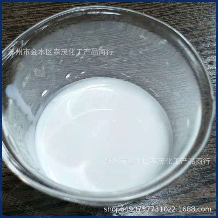 O1CN016m8eXF24PvFOo6sxk_!!2212