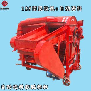 125��Ó���C ��������늸��������ʹ���С��ˮ�������C���͙C��