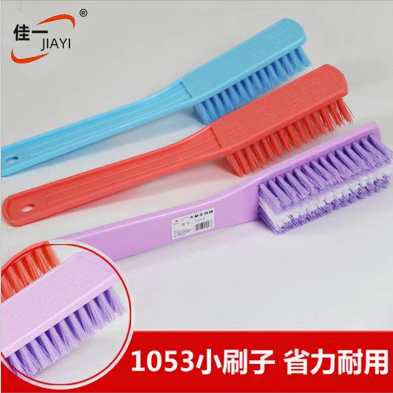 Jia Yi Large Handle Shoe Brush Clothes Brush Plastic Hard Hair Long Handle 1053 Multi-purpose Brush Two-dollar Store Hot Supply Wholesale