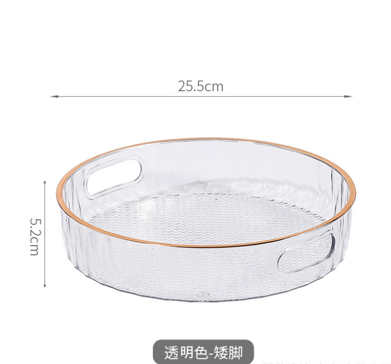 微信截图_20221124225801