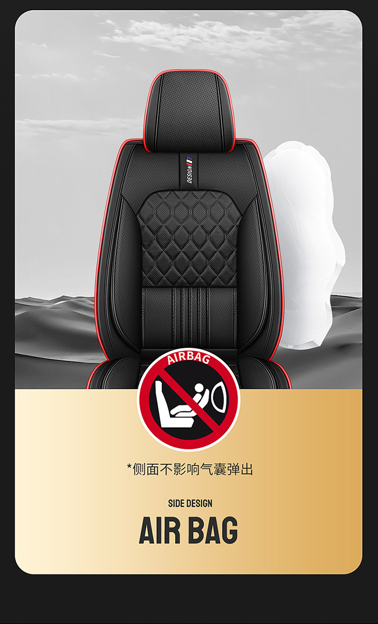 2025 new all-inclusive full leather car seat cushion four seasons universal seat cover seat cushion original factory a generation of wholesale