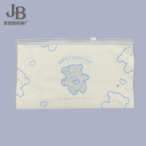 Sanding fabric bag cute bear underwear packaging bag wholesale socks semi-transparent zipper bag small bag accessory bag