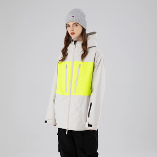Xueyipai's New Ski Clothing, Women's Tops, Men's Ski Clothing, Windproof and Warm Double-Board Breathable Snowboard Clothing