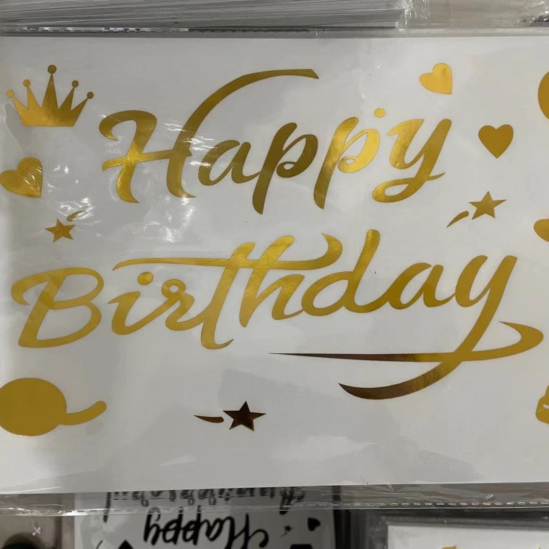 Nueva ola bola pegatinas Feliz cumpleaños pastel fiesta pegatinas creativo DIY globo decorativo pegatinas decoración del partido