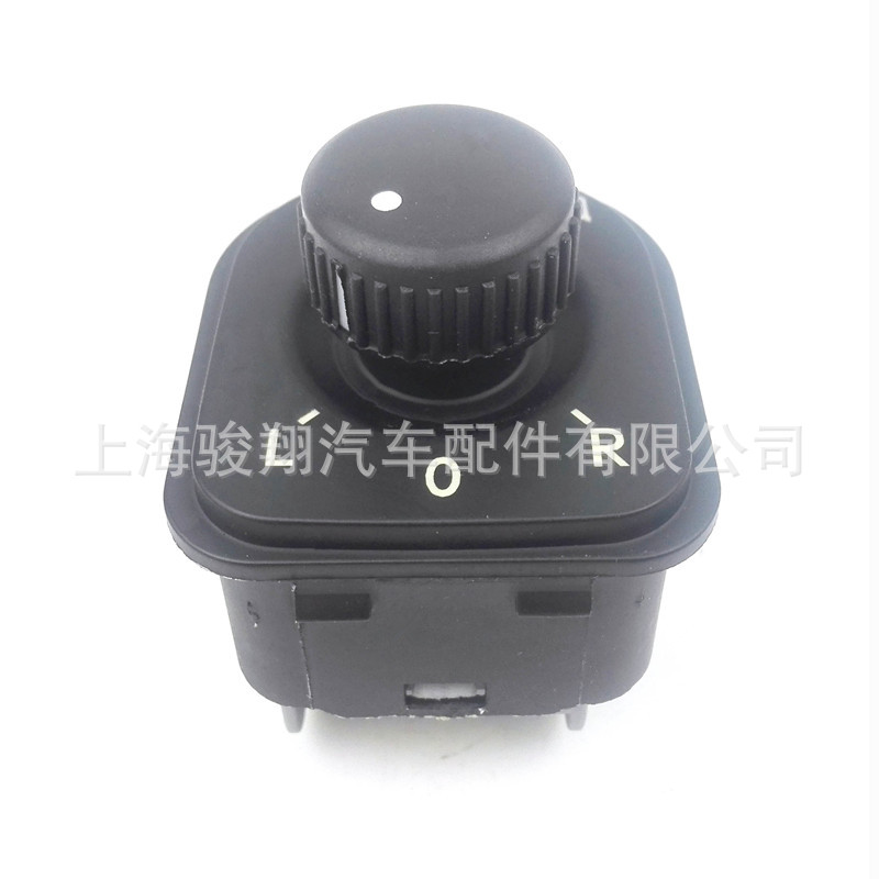 1K0 959 565K 1K0959565K自动后视镜控制开关一件代发大量现货